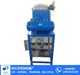 八嘴水泥包裝機規(guī)格 普洱水泥8嘴回轉式包裝機 雪景機械廠