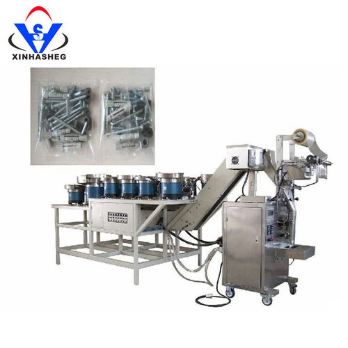 廠家供應(yīng)顆粒自動(dòng)包裝機(jī)粉末食品包裝機(jī)支持定制顆粒包裝機(jī)裝袋機(jī)