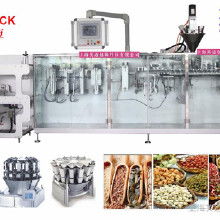 上海自立袋價格、批發與廠家解析，兼談水平包裝機應用